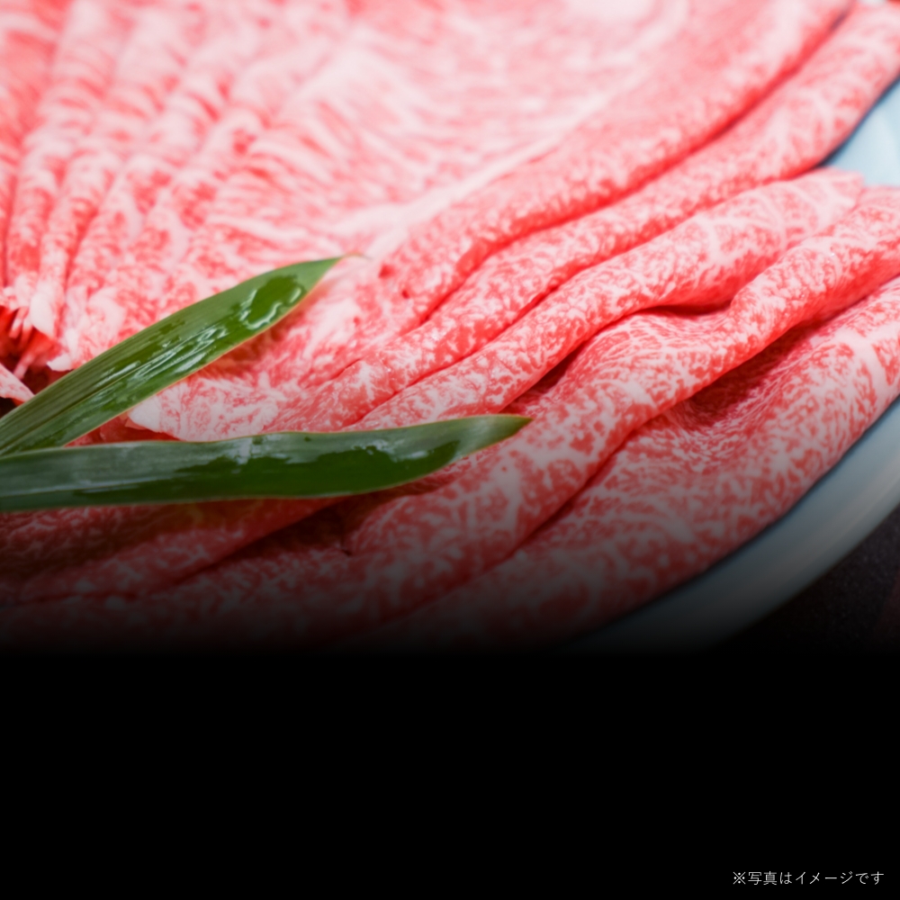 お肉問屋だからこそできる、鮮度と品質の約束